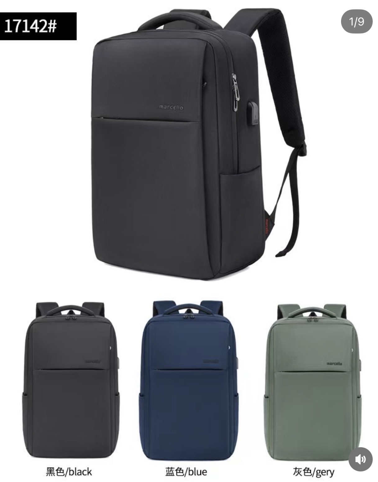 Mabegi ya kisasa Na og🔥.