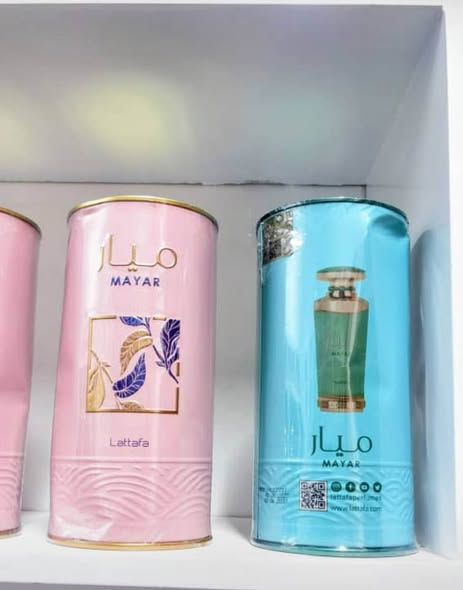 Perfume Karibu Unukie Kistaaa