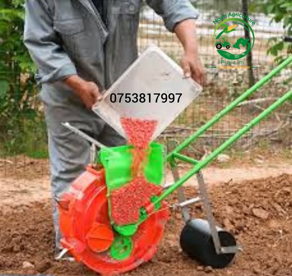 MASHINE ZA KUPANDIA MAZAO ZAKISASA ZAIDI.