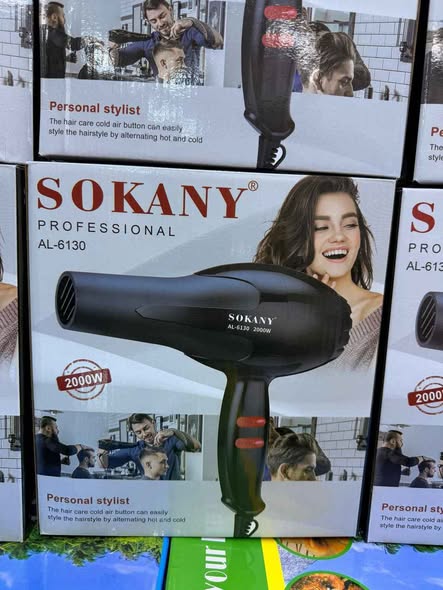 Karibu Ujipatie Dryer Nzuri Sana!