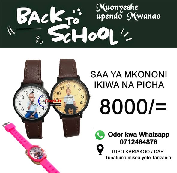 Mtengenezee Mwanao Chupa / Madaftari / Saa / Begi Zenye Picha Yake