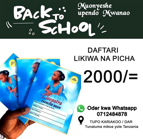 Mtengenezee Mwanao Chupa / Madaftari / Saa / Begi Zenye Picha Yake