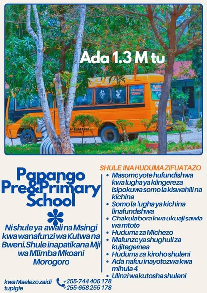 PAPANGO ENGLISH MEDIUM PRE & PRIMARY SCHOOL