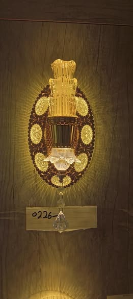 Bedlight Nzuri Sana!!