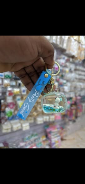 Key Holder 🔥🔥🔥