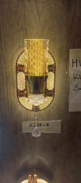 Bedlight Nzuri Sana!!