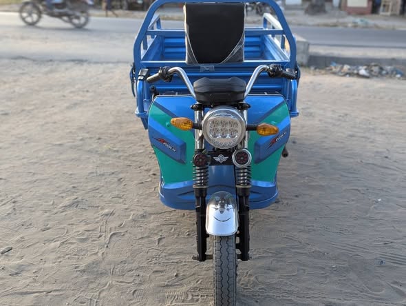 GUTA SINORAY YA UMEME