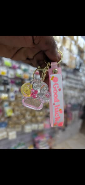 Key Holder 🔥🔥🔥