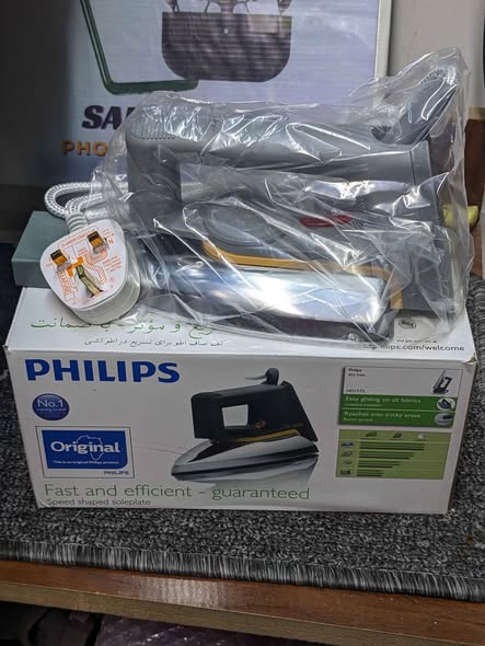Pasi Philips Mpyaa!!