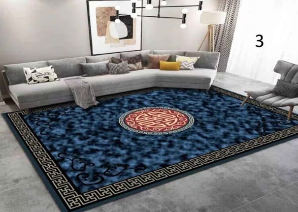 Carpet 3D Nzuri za Ndani ft 7 kwa 6
