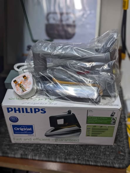 Pasi Philips Mpyaa!!