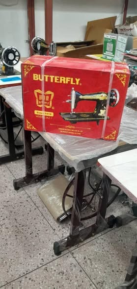 Mashine ya Kushonea. Butterfly