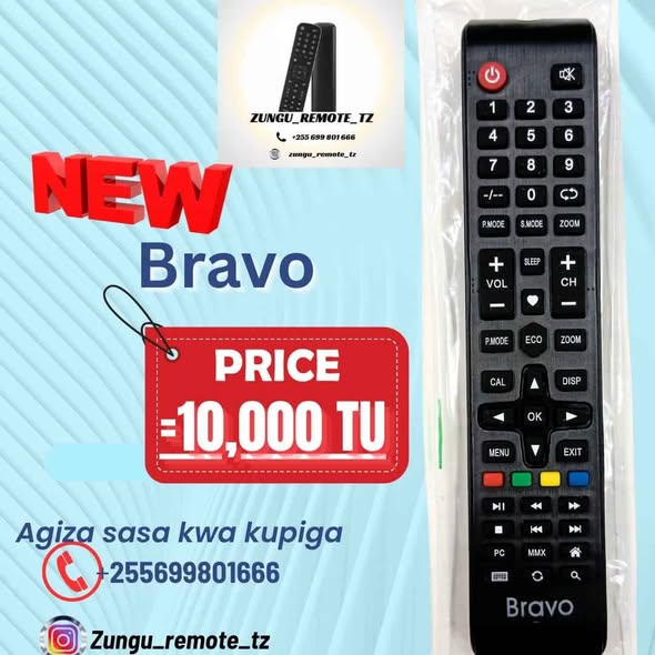 Remote Aina Zote Zipo