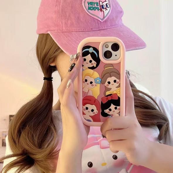 Cover za Simu Nzuri Mnoo!