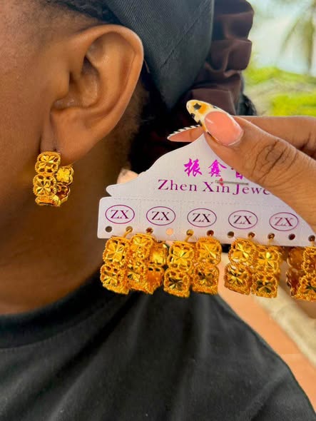 Hereni Zisizochuja ni Nzuri Sana