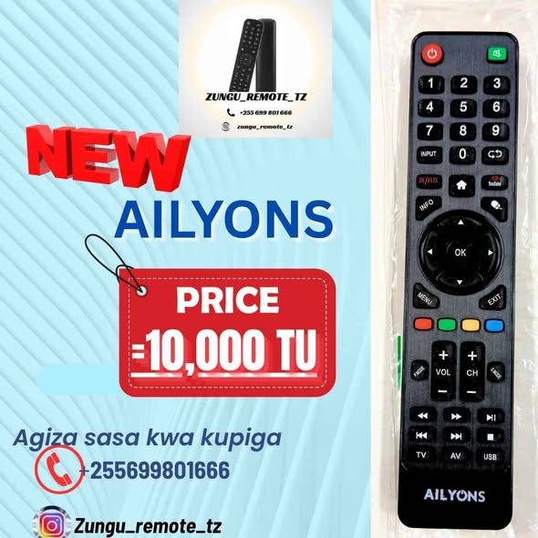 Remote Aina Zote Zipo