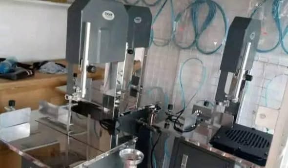 MASHINE YA KUKATA NYAMA NA SAMAKI