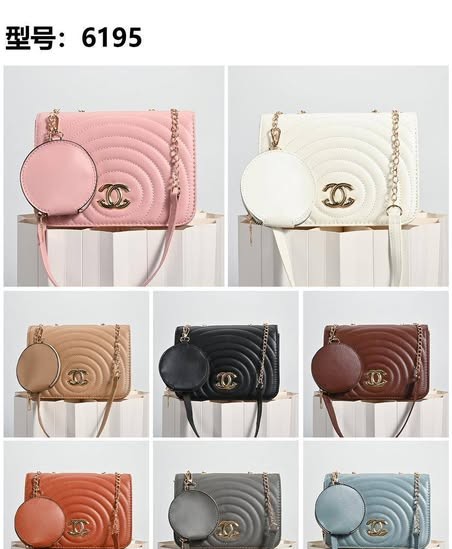 Njoo Ubebe Pochi Kalii ya Kishua