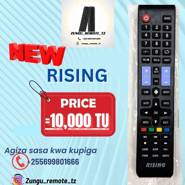 Remote Aina Zote Zipo