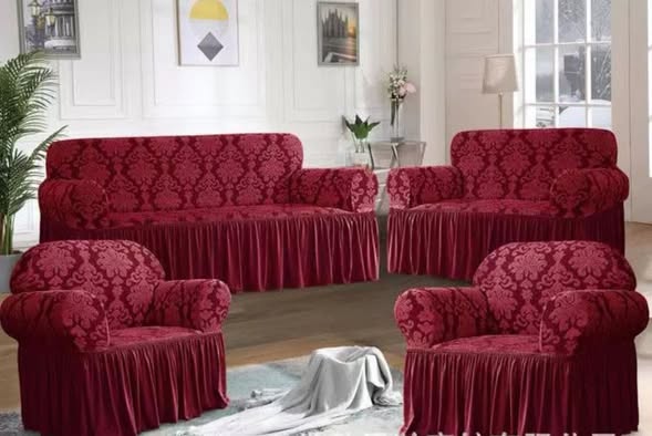 Sofa Covers za Maana Sana