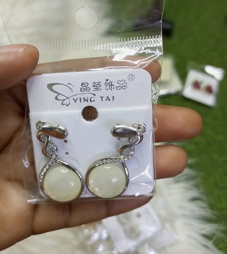 Hereni Nzuri na za Kisasa