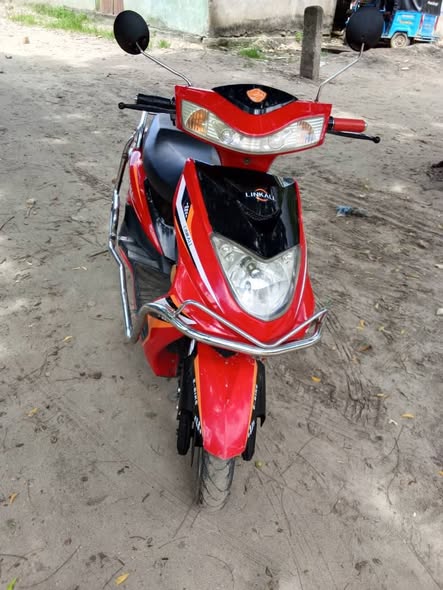 Rechargeable Scooter CC 60