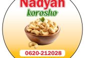 Korosho So Fresh Roasted, Salted & Baked..!