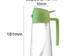 OIL SPRAY BOTTLE