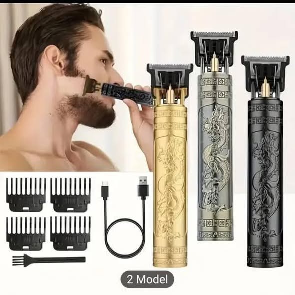HAIR TRIMMER