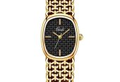 GEDI VINTAGE WATCH