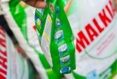 MALKIA POWDER SOAP
