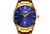 SKMEI LUXURY WATCH