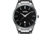 SKMEI LUXURY WATCH