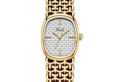 GEDI VINTAGE WATCH