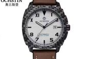 OCHSTIN WATCH