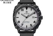 OCHSTIN WATCH